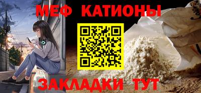 прущие крисы Апрелевка