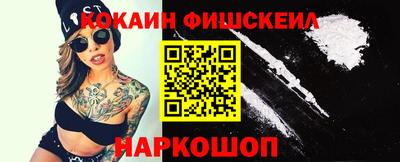 прущие крисы Апрелевка