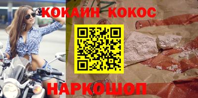 мдпв Аргун
