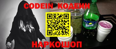 прущие крисы Апрелевка