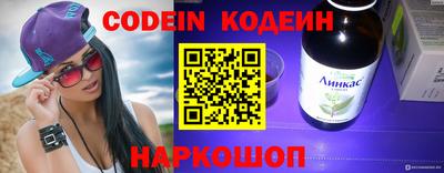 прущие крисы Апрелевка