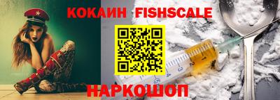прущие крисы Апрелевка