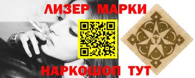 мдпв Аргун
