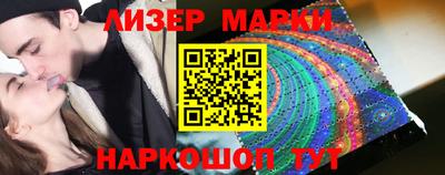 прущие крисы Апрелевка