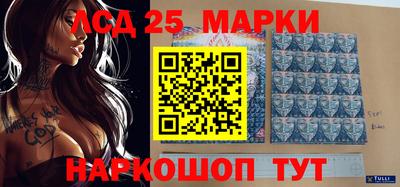 прущие крисы Апрелевка