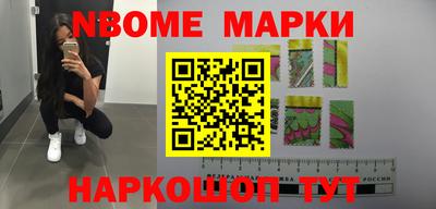 мдпв Аргун