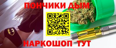 прущие крисы Апрелевка