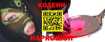 мдпв Аргун