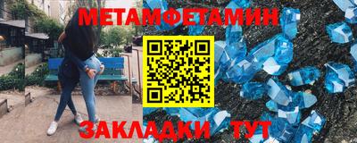 мдпв Аргун