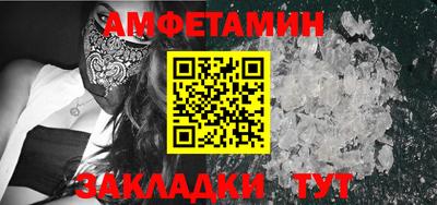 прущие крисы Апрелевка