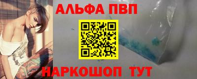 мдпв Аргун