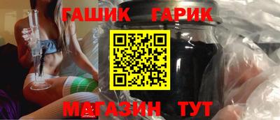 мдпв Аргун