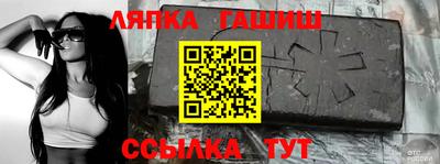 мдпв Аргун