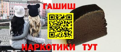 мдпв Аргун