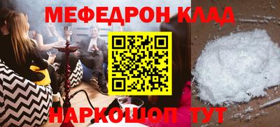 прущие крисы Апрелевка