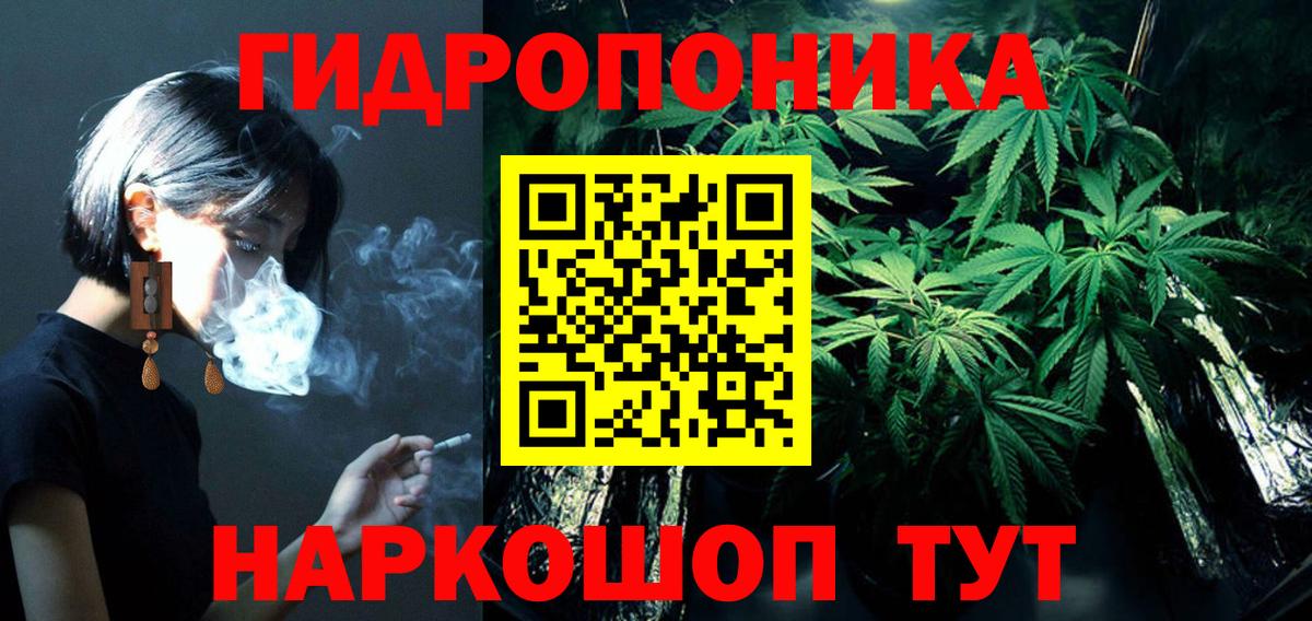 МАРИХУАНА индика  Вход с VPN  Бошки марихуана индика  Балахна  Каннабис Amnesia  Шишки марихуана марихуана 